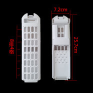 海爾XQS85-BZ856/BZ858網(wǎng)雙動(dòng)力XQS90-BZ878垃圾盒 斜面卡扣款 2個(gè)裝 發(fā)2個(gè)