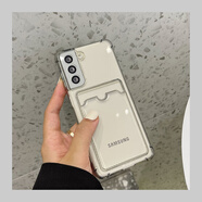 希軒 適用三星S25/S24/23Ultra透明S23FE卡套放照片全包S21手機殼Note20Ultra氣囊防摔S24+卡包A16便捷 【透黑】四角防摔軟殼卡包（可插卡） 三星Galaxy S23