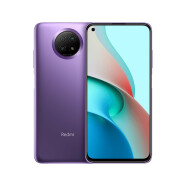 小米（MI）Redmi Note 9 5G 8GB+128GB 流影紫 18W快充 高性能 超长续航 游戏手机 小米合约机 移动用户专享