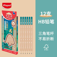 馬培德（Maped）微笑星球減塑鉛筆HB 三角桿鉛筆書(shū)法練字素描繪圖鉛筆 學(xué)生正姿書(shū)寫(xiě)練字筆 850012CHFC【12支/盒】