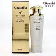 秀美資源秀美資源（X·Beautiful）活能保濕皙顏雙重精華液新老包裝隨機(jī)發(fā) 活能保濕皙顏精華水120ml