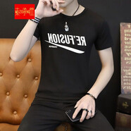 木子勝短袖T恤男士短袖男生夏天學(xué)生衣服男裝青少年百搭上衣新款 字母黑色 M