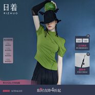 日著(zhù)設計師品牌2024年夏季新款高級感小眾修身上衣綠色短袖T恤女 童年綠 L