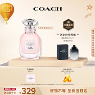 蔻馳（COACH）夢(mèng)想之旅女士香水40ml禮盒 生日禮物中秋送女友老婆閨蜜香氛