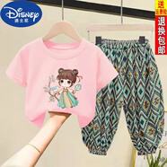 迪士尼（Disney）女童套裝2023夏裝新款兒童衣服純棉T恤半袖女寶寶短袖長(cháng)褲兩件套 古風(fēng)女孩 粉色t+民風(fēng)褲 100 【身高90-100CM】