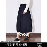 初語(yǔ)黃玫瑰半身裙女純棉裙子2025年春秋新款百搭純色蓬松中長(zhǎng)裙A字裙 藏青色 XL