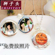 獅子頭可以放照片的心形圓形項(xiàng)鏈女飾品項(xiàng)鏈配飾毛衣鏈禮物男吊墜閨蜜 銀色項(xiàng)鏈鏈子款(2張圖)