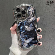 捷域夢(mèng)幻蝴蝶適用華為Nova12/11/10/9/8/7/6/5手機殼Mate60/50/40軟P60P50 銀色電鍍水滴殼A11夢(mèng)幻蝴蝶 暢享10Plus