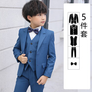 衣諾坊兒童西裝套裝花童西服男童主持人演出服禮服西裝組合 湖藍(lán)：西服 馬甲 襯衫 西褲 領(lǐng)結(jié) 150 （建議體重：67-80斤）
