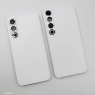 凱聯(lián)威波條紋薄PP適用魅族20 INFINITY無(wú)界殼晶透明亮面20Pro磨砂手機殼白邊鋼化玻璃唯魅科技光 PP殼磨砂 陶瓷白 純白 不發(fā)黃 魅族 20