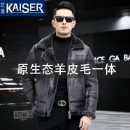 凱撒（KAISER）原生態(tài)羊皮毛一體男裝真皮皮衣短款翻領(lǐng)加絨加厚飛行夾克冬季外套 灰色 185/3XL(適合體重160-175斤)
