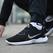 耐克（NIKE）跑步鞋男鞋2025秋季新款緩震百搭輕便時(shí)尚網(wǎng)面透氣軟底運動(dòng)休閑鞋 CI9960-002 FLEX赤足/透氣輕便 44
