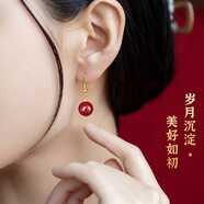 傾愛(ài)耳環(huán)女士925銀耳釘新朱砂新中式耳飾小眾高級(jí)生日禮物送女友 925銀相思豆朱砂耳環(huán)
