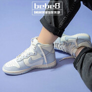 耐克（NIKE）【嚴(yán)選好物】bebe8  SB Dunk High Walker高幫男女子滑板休閑鞋  灰白藍(lán)DD1869-102 38