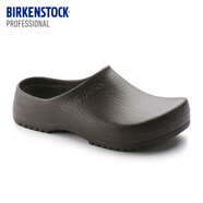 BIRKENSTOCK勃肯德國進(jìn)口Professional男女款軟木Kano系踝功能鞋 棕色常規(guī)版0068061 42