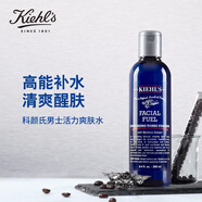科顏氏（Kiehl's）男士活力爽膚水250ml  保濕舒緩護(hù)膚品 持久留香 節(jié)日禮物