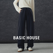Basic House/百家好休閑百搭條紋撞色設(shè)計(jì)感秋季寬松抽繩直筒褲女 藏青色 L 110-120斤