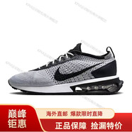 耐克（NIKE）男鞋 新品AIR MAX氣墊休閑運(yùn)動(dòng)鞋緩震跑步鞋 AA7060-003海外直郵 DJ6106-002 43