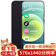 K-Brave mp3藍牙音樂播放器mp4可上網(wǎng)全面屏p6學(xué)生觸屏wifi隨身聽mp5看小說外放插卡 wifi上網(wǎng)版黑色【2G運行+32G機身內(nèi)存】 標(biāo)配【高保真耳機+OTG】