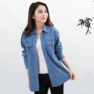 索宛亦（SUOWANYI） 大媽女裝夏棉的薄款牛仔襯衫女寬松長袖中長款水洗牛仔上衣 淺藍色  2XL 建議150-165斤