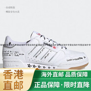 阿迪達斯 （adidas）三葉草男女低幫 經(jīng)典休閑運動鞋 GV9797 GV9797主圖款 35.5