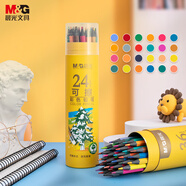 晨光（M&G）文具24色無木環(huán)保彩色鉛筆 可擦彩鉛小學(xué)生美術(shù)繪畫填色筆手繪涂色畫筆黃筒  生日禮物 AWPQ0508