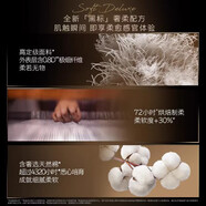 好奇（Huggies）【活動】黑標(biāo)小企鵝褲紙尿褲拉拉褲S/M/L/XL碼3片裝尺碼任選 紙尿褲M3片 治愈之柔試用包