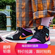 耐克（NIKE）女鞋新款A(yù)IR JORDAN AJ1運(yùn)動(dòng)籃球鞋AH79-400海外直郵 554725-083 糖果鴛鴦 38.5