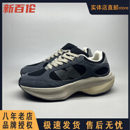 新百倫稀缺真皮男鞋慢跑鞋輕便厚底n字休閑鞋防滑耐磨潮流鞋 深灰色 Q02(2421) 40 偏小一