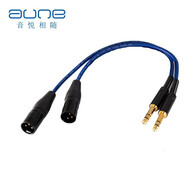 音響器材 AL5發(fā)燒線(xiàn)材TRS6.35大三芯轉XLR卡農公平衡音頻線(xiàn)功放有源音箱話(huà)筒聲卡調音臺用 30CM短線(xiàn)(推薦上下疊放連接) AL5