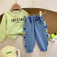 蘿蜜兔女童哈倫牛仔褲春秋季韓版1-7歲中小兒童老爹褲寶寶寬松休閑褲子 黃藍愛心款 110 cm
