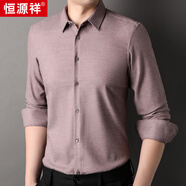 恒源祥長(zhǎng)袖純色襯衫男保暖磨毛格子加絨內(nèi)里襯衣外套上衣 83152皮粉 常規(guī) 42