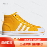 阿迪達斯 （adidas）NEO女子中幫休閑帆布鞋FX9065 4487 4488海外直郵 H01217 42.5