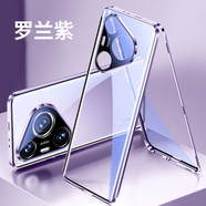 一芯相守【防窺免貼膜】適用華為pura70pro手機(jī)殼P70pro+保護(hù)套Ultra鏡頭全包防摔金屬邊框透明硬殼卡扣潮 【羽砂紫高清版昆侖特種玻璃全包防摔 華為puraP70Pro
