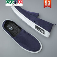 卡帝樂(lè)鱷魚(yú)（CARTELO）布鞋男一腳蹬老北京帆布鞋男2025春夏新款潮鞋透氣低幫百搭白色鞋 深藍(lán)色 41