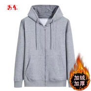 悉東（XIDONG）秋冬季男士開衫加絨連帽衛(wèi)衣韓版拉鏈衛(wèi)衣中青年百搭開身休閑外套 灰色【加絨】 2XL 130-145斤