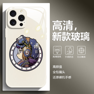 美十美分（MSMF）創(chuàng)意新款可愛阿拉蕾蘋果手機殼適用男女款小眾個性卡通風液態(tài)玻璃外殼軟硅膠邊防摔鏡頭全包保護套 【玻璃古董白】阿拉蕾7-ABL20337Y iPhone7Plus/8Plus