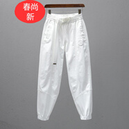 ADVSUS棉白色褲子女松緊腰寬松休閑褲春夏新款潮流束腳蘿卜哈倫褲 白色 送腰帶 L