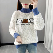 高中生女孩加厚加絨毛衣少女秋冬裝初中生學(xué)生冬天穿的套頭打底衫保暖內(nèi)搭 三只熊米白色【春秋】 S_80-95斤