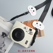 JUNESTAR適用于富士拍立得mini90相機包mini12硅膠保護套Instax Mini40EVO相機殼攝影防摔皮套 mini90象牙白（其他顏色聯(lián)系客服+云朵黑色肩帶