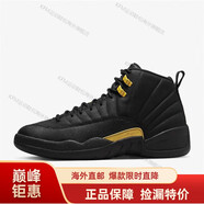 耐克（NIKE）AIR JORDAN 12 AJ12 喬12男子籃球鞋 130690 CT8013海外直郵 黑金CT8013-071 41