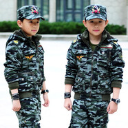 兵童勇士 2023新款冬裝兒童裝迷彩服套裝中大童運(yùn)動(dòng)裝男童休閑加絨厚棉服 叢林迷彩配老鷹帽 110碼穿約110CM身高
