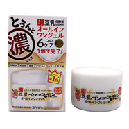 莎娜（SANA）日本進(jìn)口SANA莎娜豆乳洗面奶水乳套裝補(bǔ)水保濕護(hù)膚乳液 豆乳六合一面霜