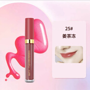 巧迪尚惠粉嘟嘟唇彩保濕滋潤口紅液不易脫妝防水持久不沾杯顯白禮物唇釉蜜 25#姜茶凍