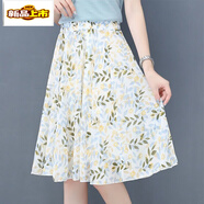 初徑2025年夏季印花雪紡半身裙女顯瘦碎花中長(cháng)裙小個(gè)子過(guò)膝A字傘裙子 印花-小菊花 均碼 建議80-150斤