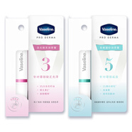 凡士林 潤唇膏 (Vaseline)保濕滋潤精華煥亮鎖水溫和滋養彈潤護唇膏 3號煥采+5號柔嫩