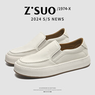 走索（Z.Suo） 2024夏款舒適休閑鞋透氣軟底板鞋男鞋子一腳蹬-10793 白色 40