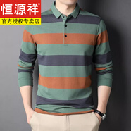 恒源祥品牌男裝100純棉長(zhǎng)袖T恤男春秋季長(zhǎng)袖t恤男士Polo衣衫打底衫秋冬 綠色長(zhǎng)袖-12819 185/3XL 170-190斤