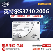 英特爾S3610 200G 400G 480G 800G MLC企業(yè)級SATA固態(tài)硬盤(pán)S3700 S3710-200G-三年-版本隨機 400GB