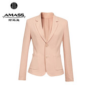 阿瑪施（AMASS）女裝收腰簡約通勤西裝西服外套女（附肩棉）5400808 櫻花粉 2XL (6碼)